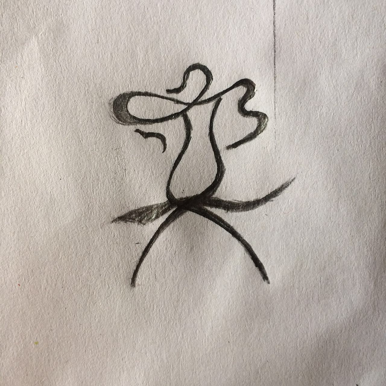 "奕"字体设计——广州奕昕生物科技有限公司