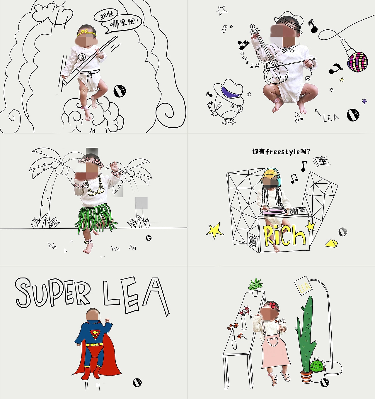 创意（图ZOTI5NzEyNTI=） - 修图/后期 - 站酷设计师我是瘋子原创素材 - 站酷ZCOOL