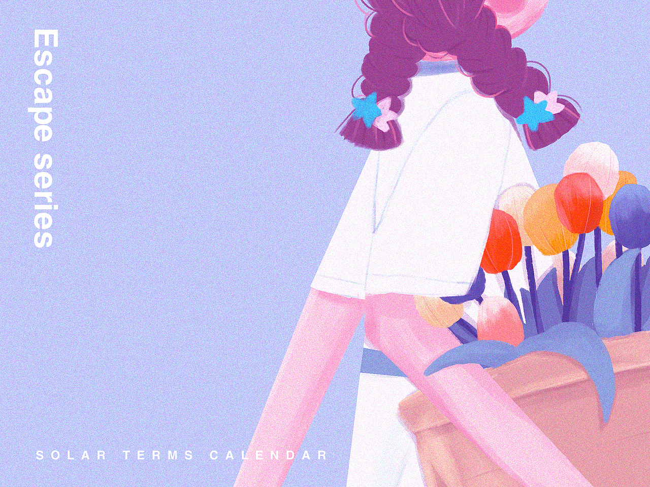 2020插画年终总结