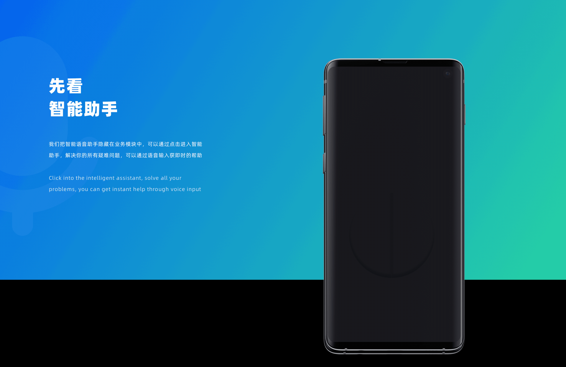 MEOS 设备设施B端系统-执行端（图ZMjYwNDQxMTIw） - APP界面 - 站酷设计师蒙东东原创素材 - 站酷ZCOOL