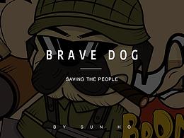 勇敢狗狗潮流插畫