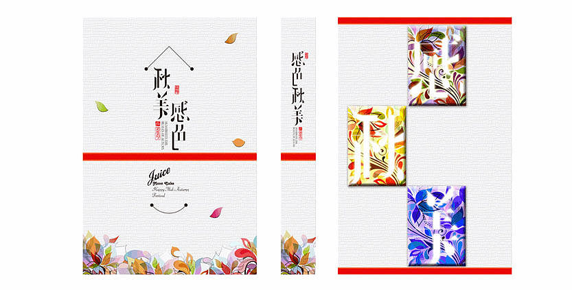 2012以前(四)