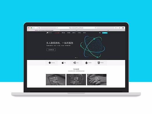 UI-游戏云官网