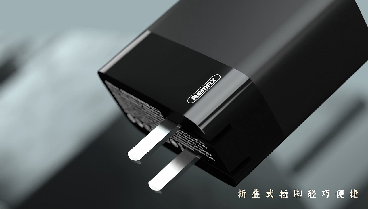 全速65W氮化镓