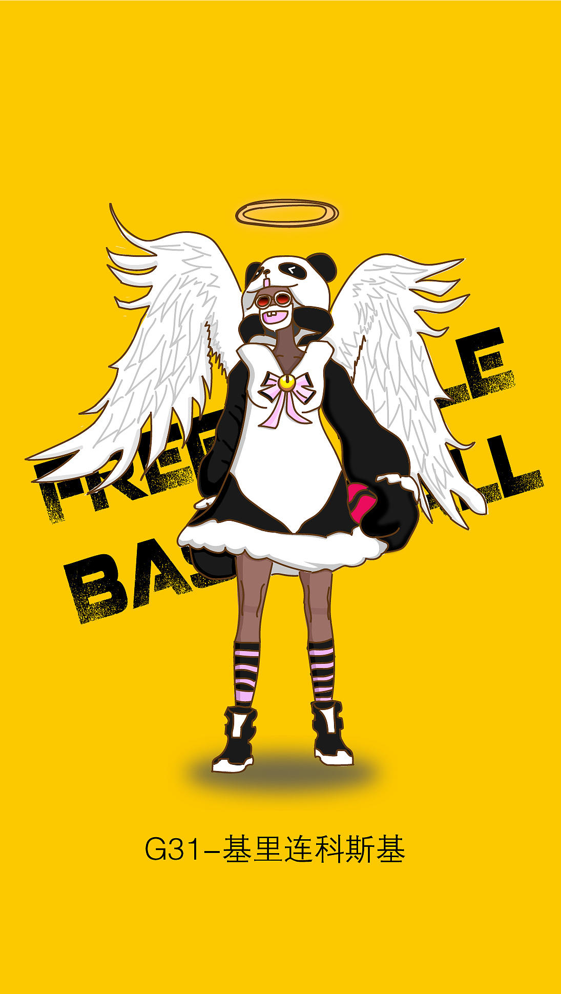 插画_街篮_抓帽狂人 简（图ZNzM2MzIyOTY=） - 游戏原画 - 站酷设计师yifan310420原创素材 - 站酷ZCOOL