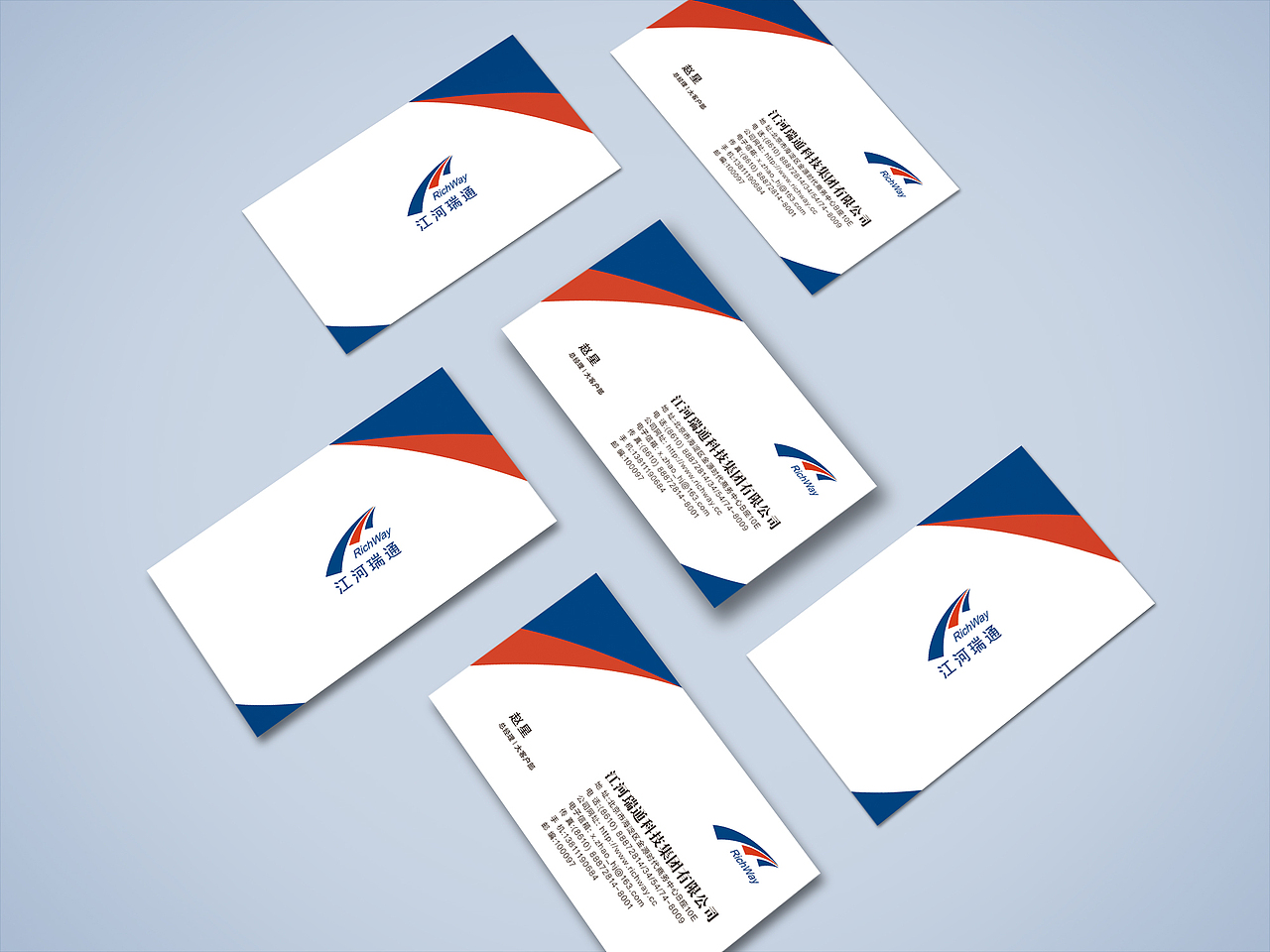 《名片》ing（图ZNzkzODgzMDg=） - 宣传物料 - 站酷设计师Nerna原创素材 - 站酷ZCOOL