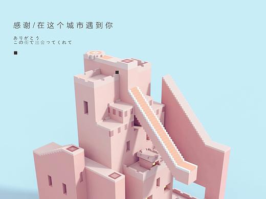 工作日常/練習(xí)(28)-城堡（個(gè)人主頁(yè)-ZMjU2MDI0NzI=） - 場(chǎng)景 - 站酷設(shè)計(jì)師大白在奔跑原創(chuàng)素材 - 站酷ZCOOL