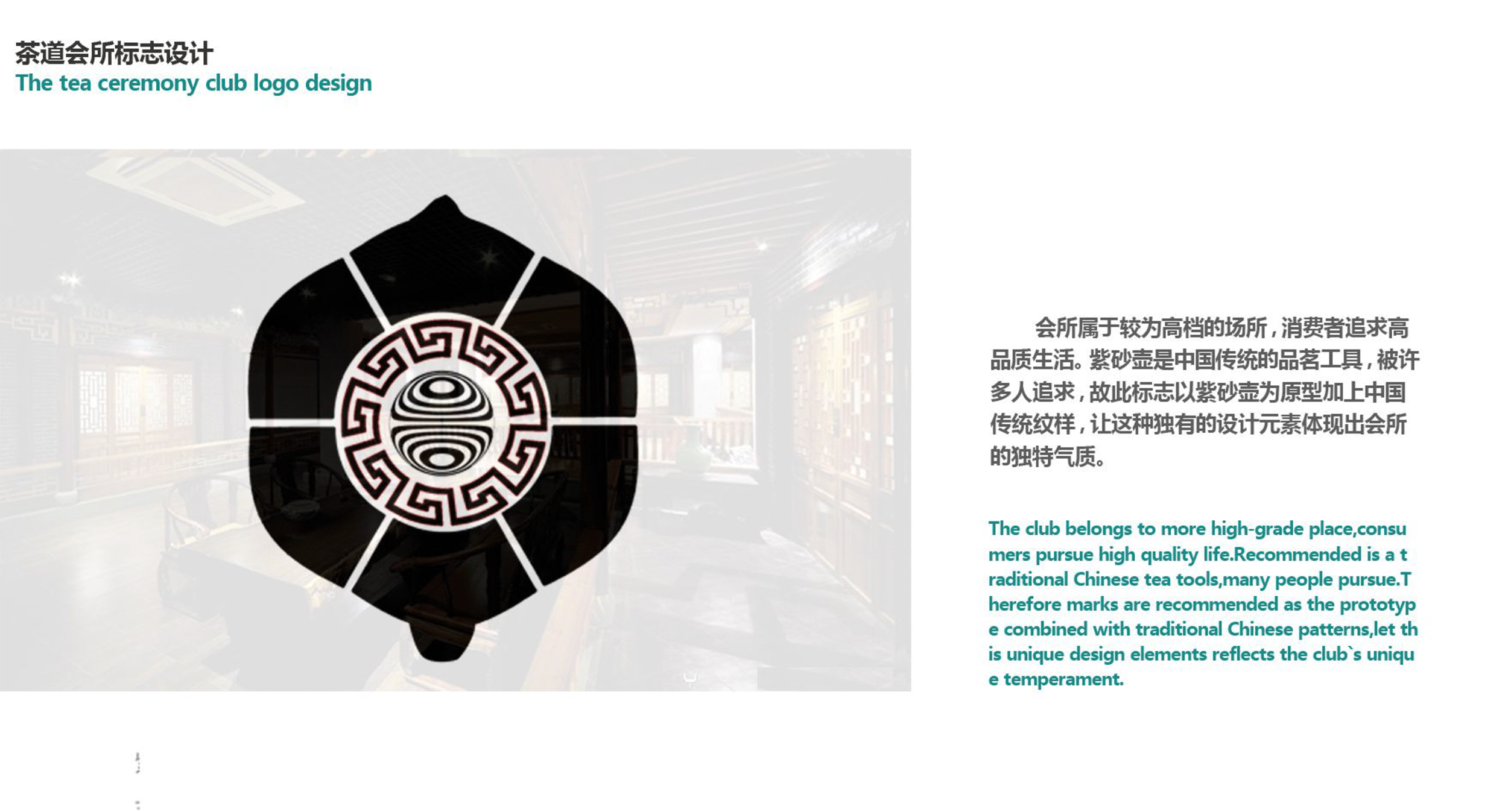 3d建模渲染作品集