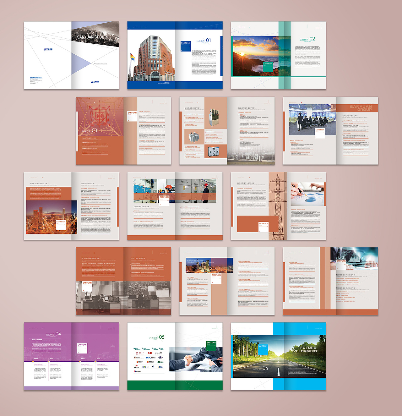 产品手册（图ZMTM3NTYxNTU2） - 宣传物料 - 站酷设计师大四月原创素材 - 站酷ZCOOL