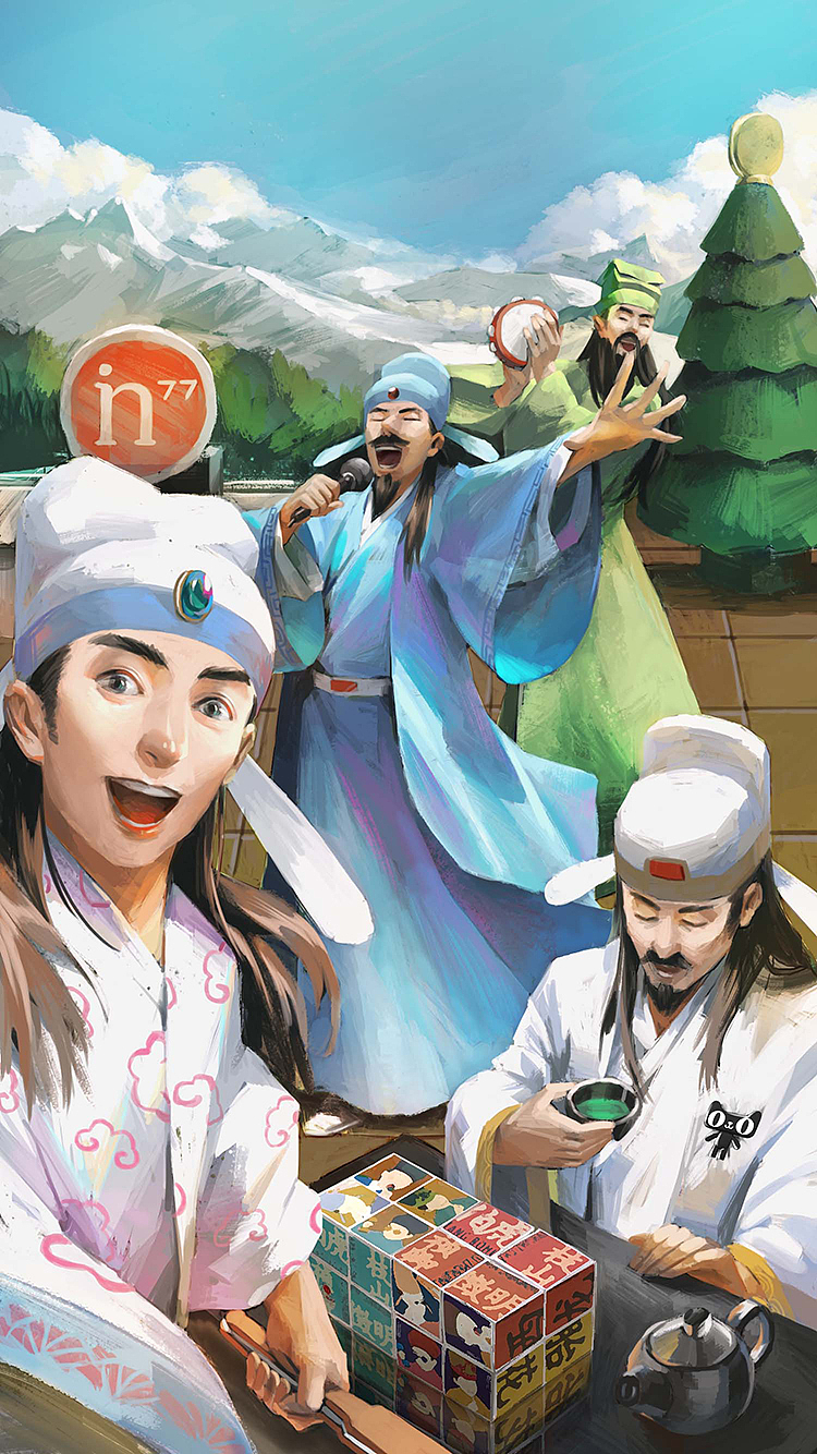 天猫新文创#你好苏州博物馆（图ZMTUxNTg5NzI0） - 商业插画 - 站酷设计师杭州幻绮原创素材 - 站酷ZCOOL