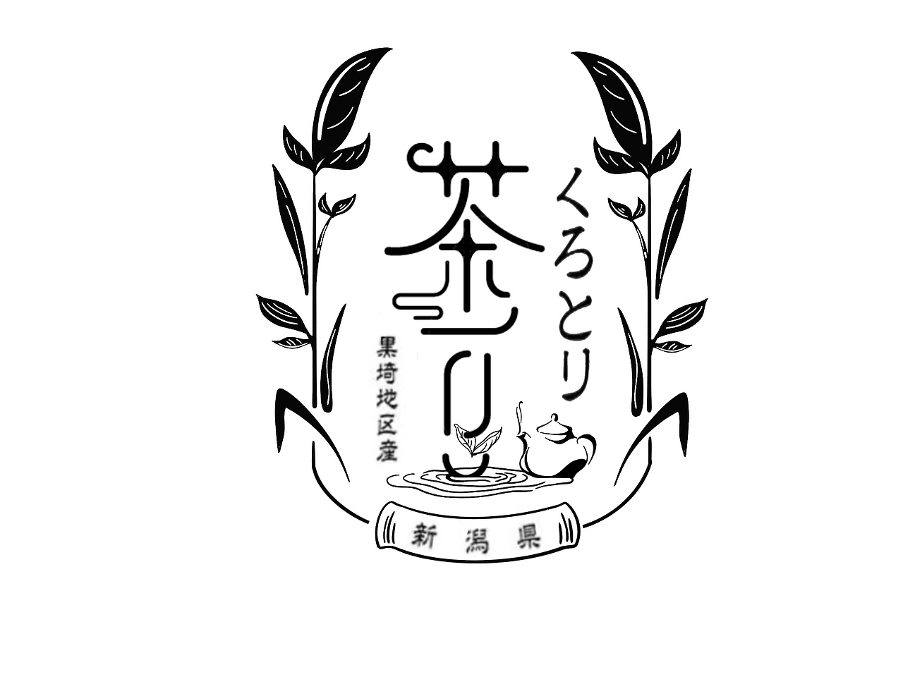 字體作業(yè)（圖ZMjQ3Njk4OTY0） - Logo - 站酷設(shè)計(jì)師西西Cissy原創(chuàng)素材 - 站酷ZCOOL