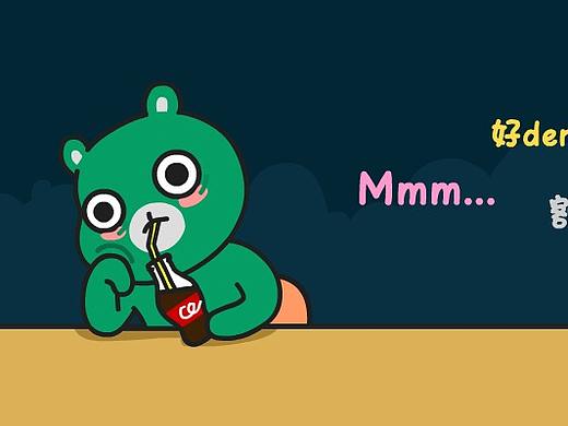 哎呦熊最新表情包来咯！