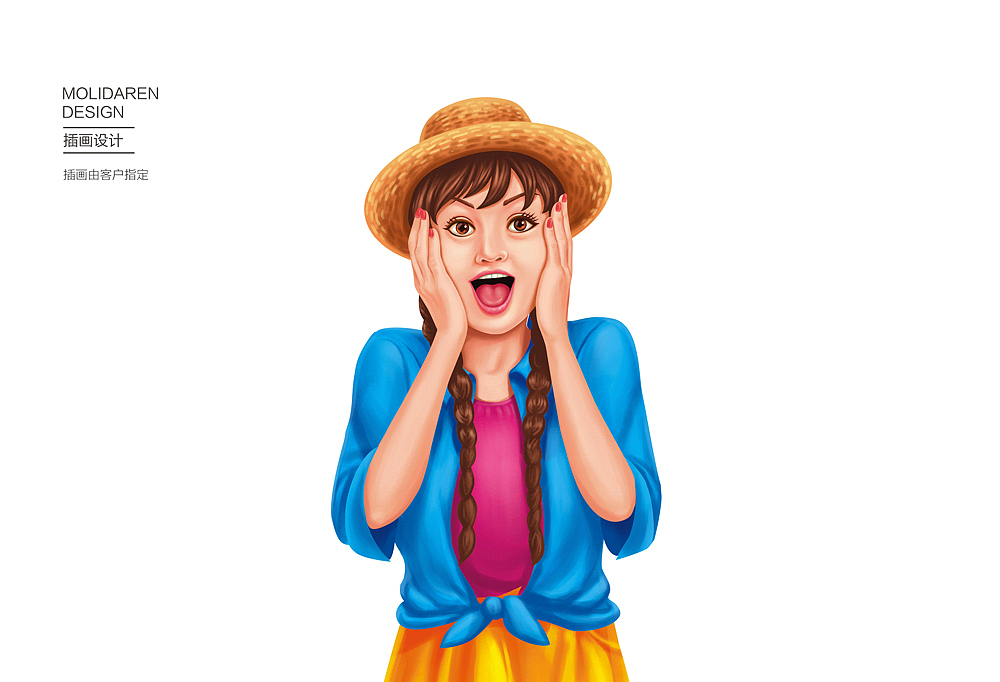 跳跳糖巧克力包装（图ZNjM0MTA3MDg=） - 包装 - 站酷设计师设计李想原创素材 - 站酷ZCOOL