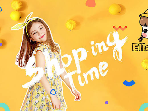 EALL baby（个人主页-ZMzk3MjkwODQ=） - 运营设计 - 站酷设计师Jordan小乔原创素材 - 站酷ZCOOL