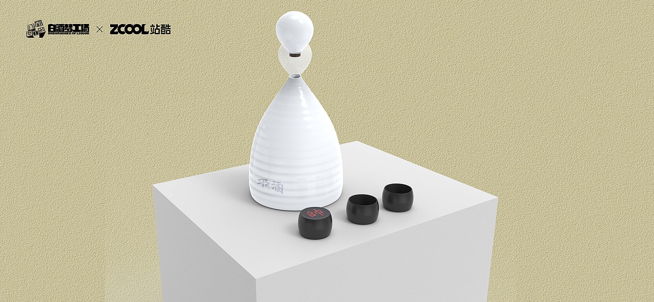 “象”酒滴（图ZMjczOTA5MDAw） - 生活用品 - 站酷设计师古德猫宁D原创素材 - 站酷ZCOOL