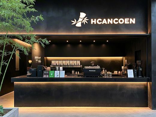 黑金氛围感新中式奶茶空间