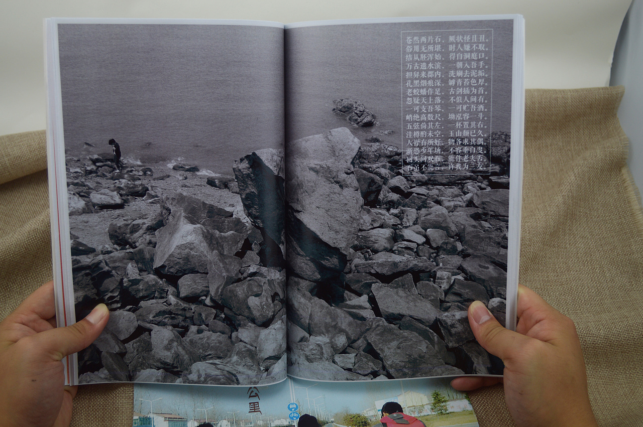 我的书（图ZMzc5MjI1MjA=） - 书籍/画册 - 站酷设计师周周小胖原创素材 - 站酷ZCOOL