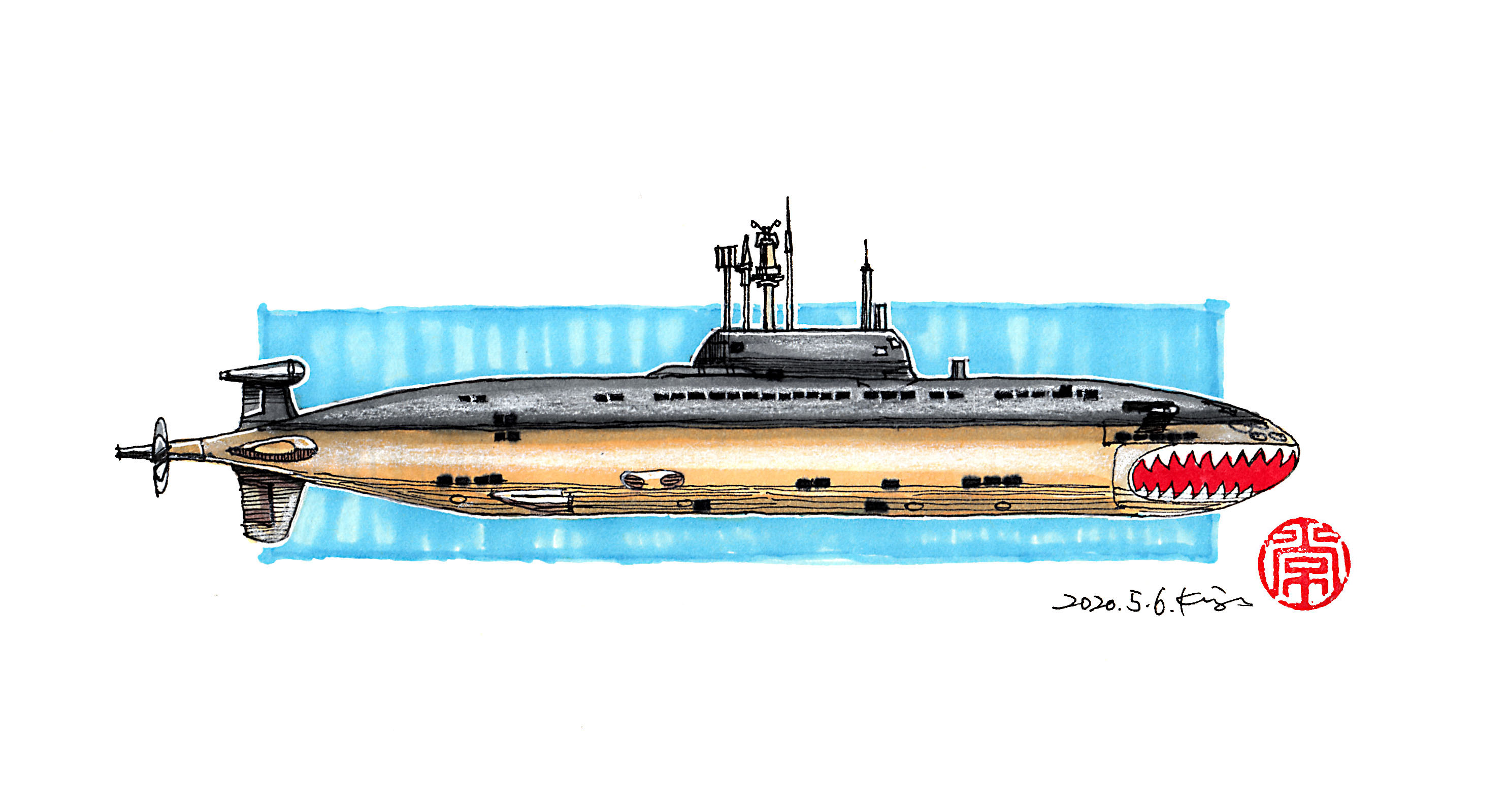 核潜艇怎么画洲际图片
