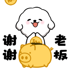 Never家族表情包（图ZMjE1OTAxMjUy） - 网络表情 - 站酷设计师syugu原创素材 - 站酷ZCOOL