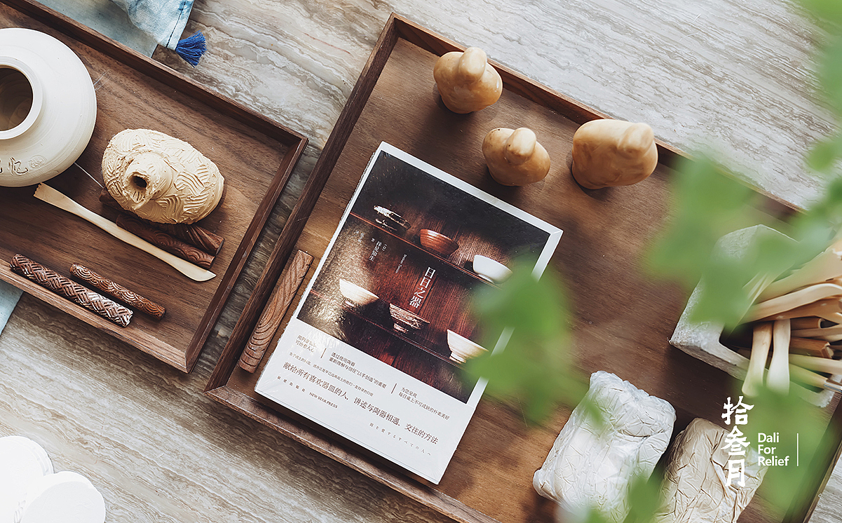 「大理·拾叁月」丨城市记忆再创作，打造文旅新IP（图ZMjM2ODc5OTA0） - 商业空间设计 - 站酷设计师峻佳设计KarvOne原创素材 - 站酷ZCOOL