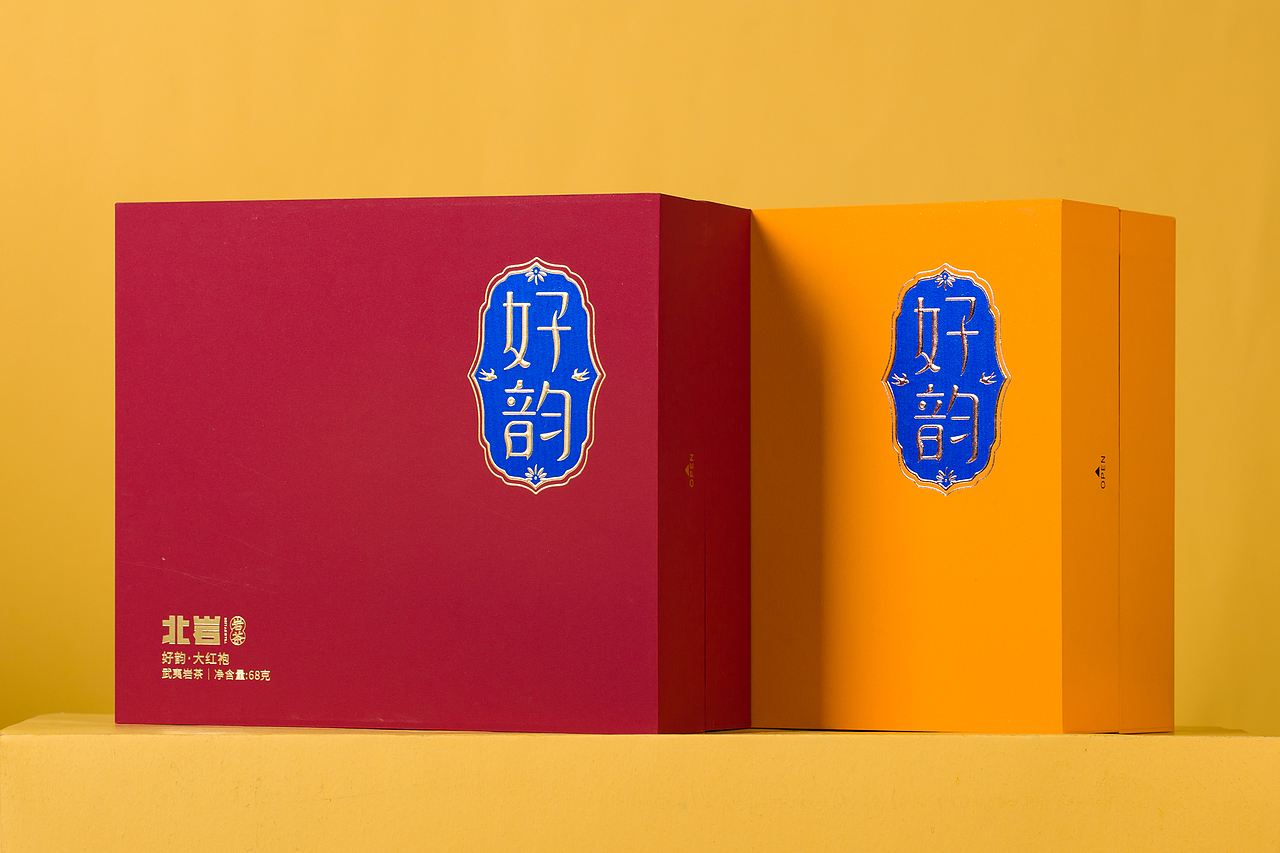 武夷岩茶礼盒包装设计【好韵】