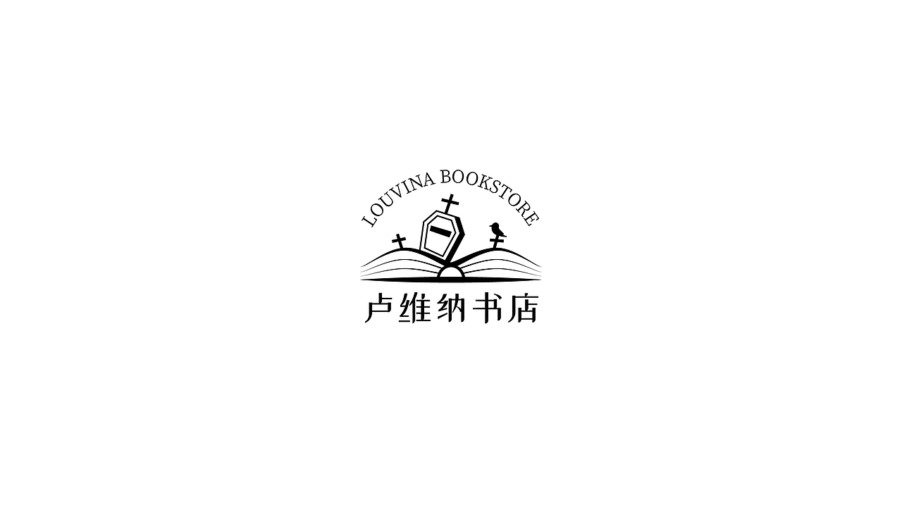 logo设计合集-2021（图ZMjY0OTMyMTI4） - Logo - 站酷设计师魔丽圈圈原创素材 - 站酷ZCOOL