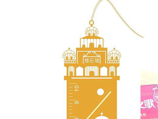 江门旅游纪念品