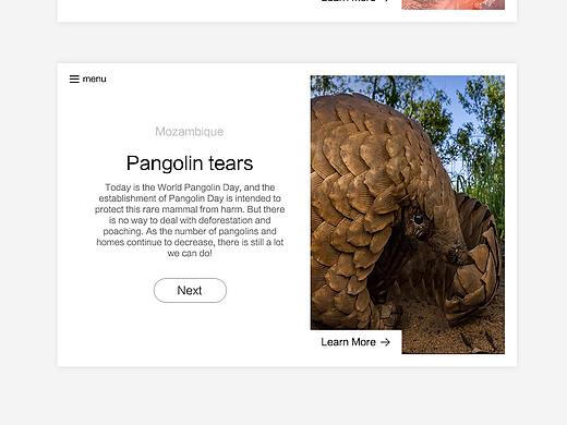 界面（個人主頁-ZMzM1NDgyMzY=） - 軟件界面 - 站酷設(shè)計師45_woin原創(chuàng)素材 - 站酷ZCOOL