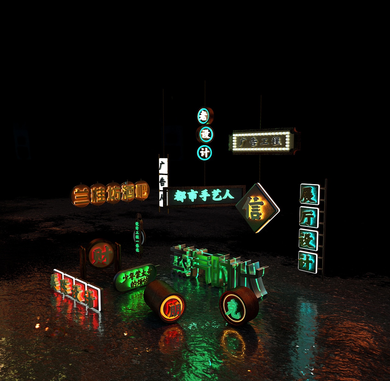 继续更新 三维（图ZMjYzOTU4OTMy） - 其他三维 - 站酷设计师卡卡的卡卡原创素材 - 站酷ZCOOL