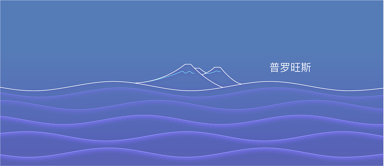 普洛斯金融宣传片-致象文化（图ZOTYxNzAxNzY=） - Motion Graphic - 站酷设计师致象文化原创素材 - 站酷ZCOOL
