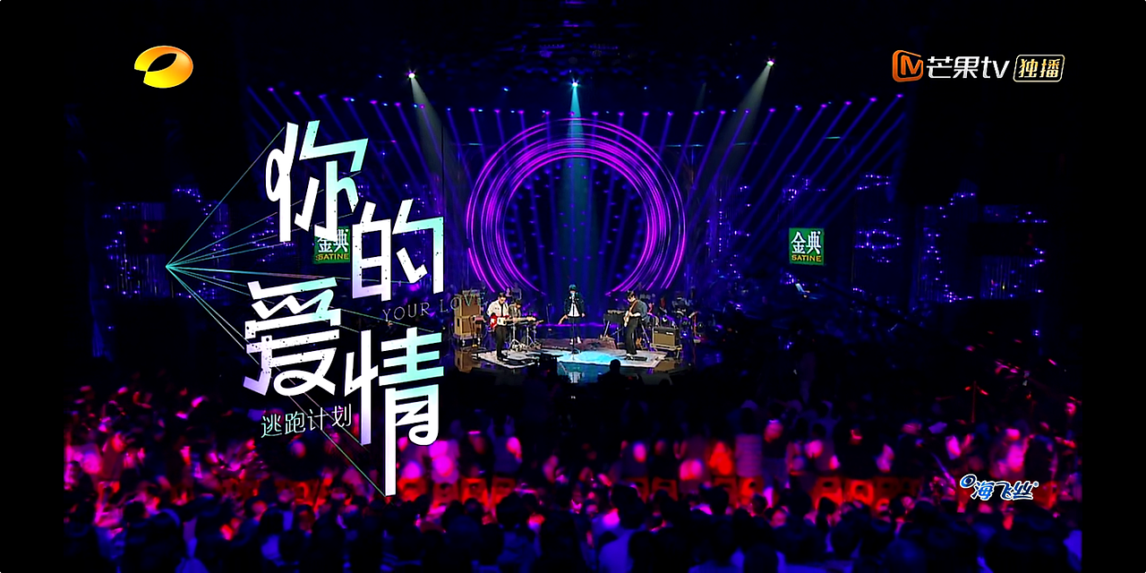 歌手1（图ZMTQzOTI2ODMy） - 栏目片头 - 站酷设计师王大毛毛原创素材 - 站酷ZCOOL