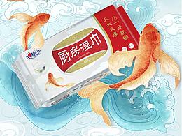首页