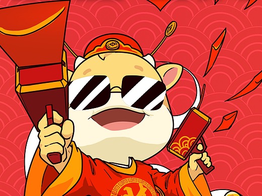 温岭农商行吉祥物福牛牛年贺年图