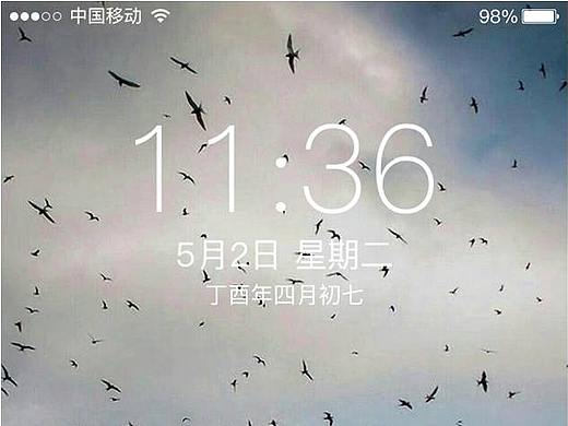 iOS界面