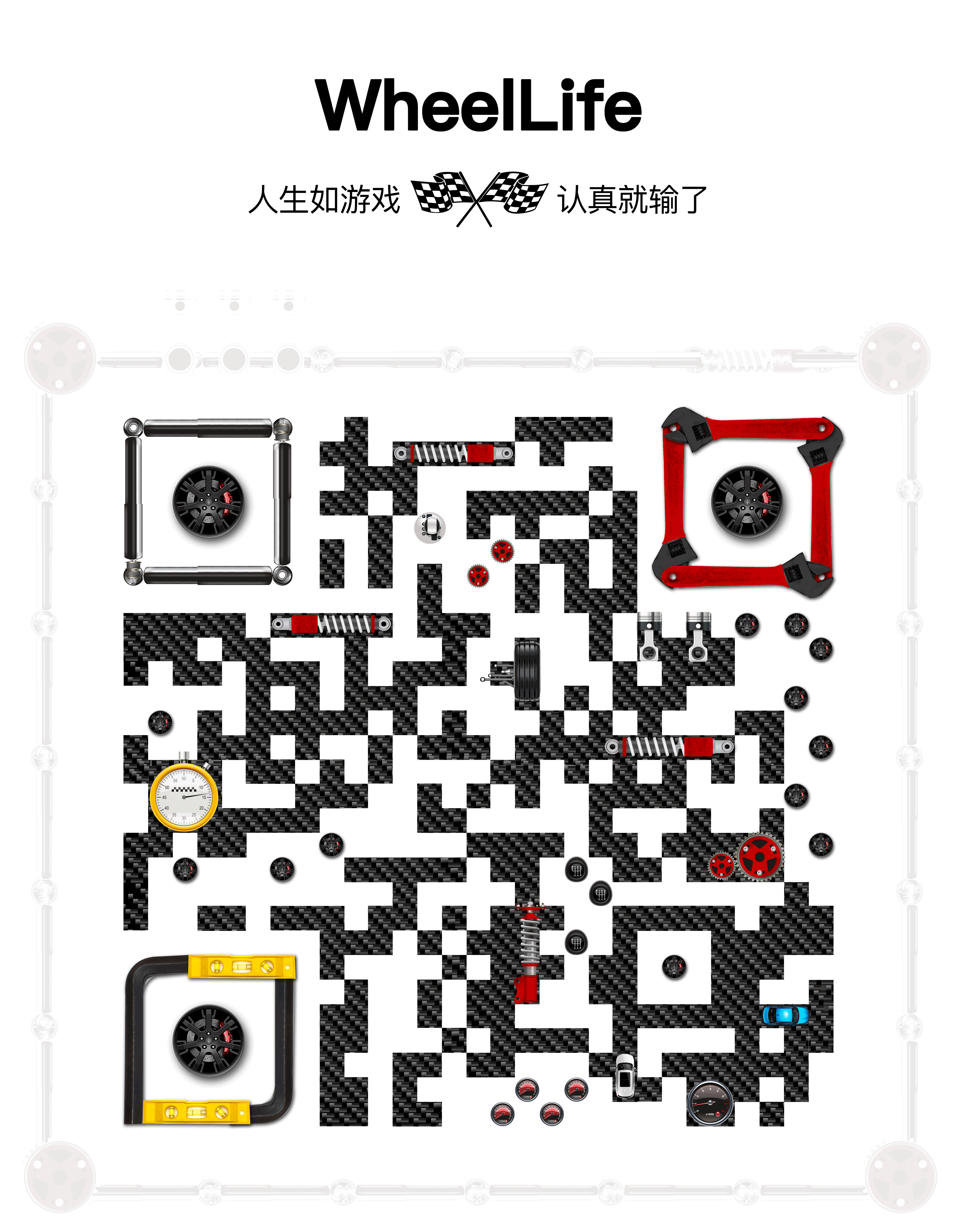 最美的捷豹车（图ZMTEzNDI0OTQ0） - 创作习作 - 站酷设计师不乖雯li原创素材 - 站酷ZCOOL