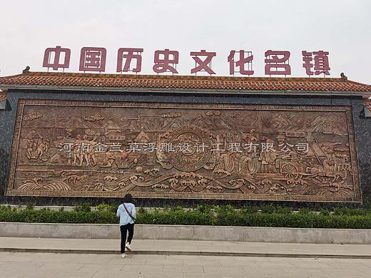 景区玻璃钢浮雕