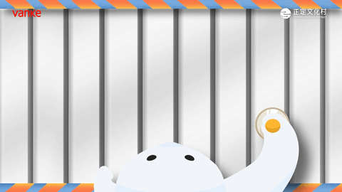 地产中秋动画——兔儿小队送心愿（图ZMjcxODAxOTU2） - 商业插画 - 站酷设计师GENNNNNN原创素材 - 站酷ZCOOL