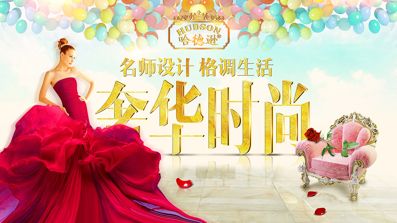 他就是一张图而已（图ZMzE0ODgxOTI=） - 运营设计 - 站酷设计师somnus挚爱原创素材 - 站酷ZCOOL