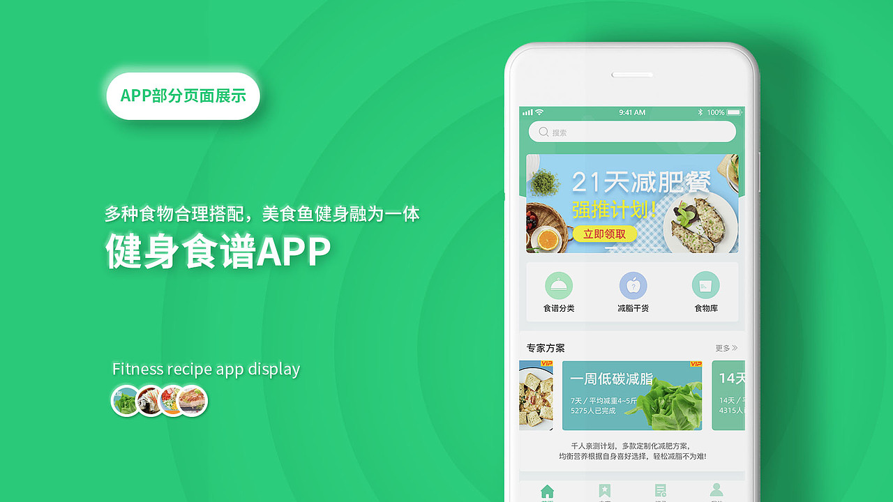 2019-2020作品集（图ZMjI2MDEyODg4） - 其他UI - 站酷设计师小镇故娘原创素材 - 站酷ZCOOL