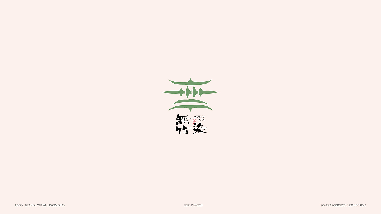品牌标志合集 ×狂人Design | 二〇二一(图ZMjc5NzgyMTAw) - Logo - 站酷设计师狂人Design原创素材 - 站酷ZCOOL