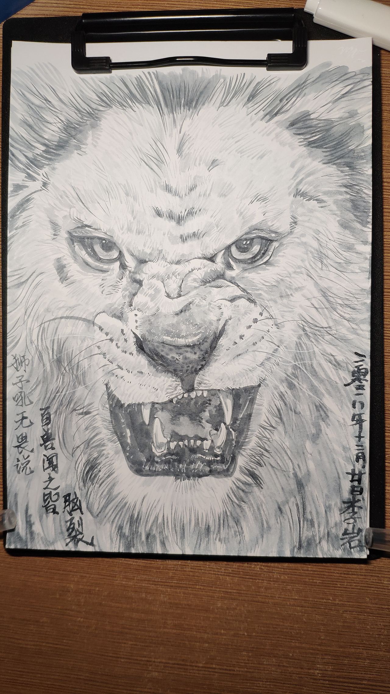 动物（图ZMTQxMzcyMzY4） - 绘画 - 站酷设计师李拜天轩辕十四原创素材 - 站酷ZCOOL