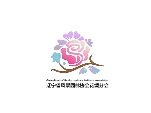 辽宁省风景园林协会花境分会-标志设计