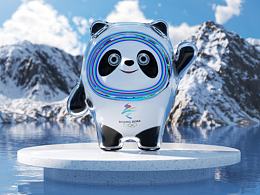 <b class='hightlight'>雪景</b> 