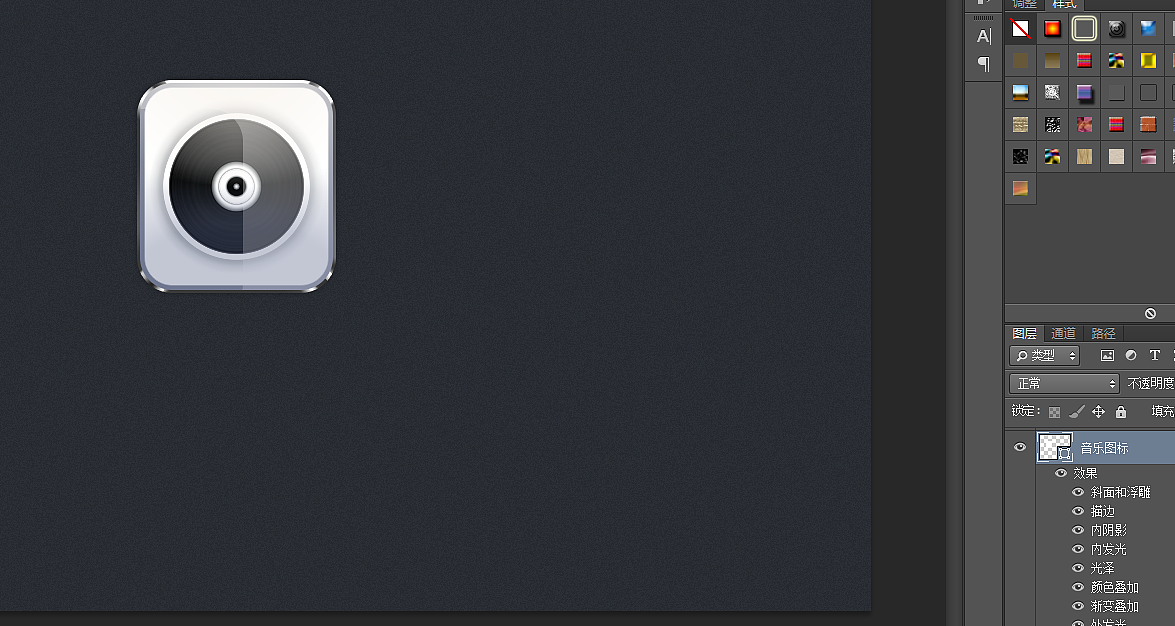 加个外发光，投影