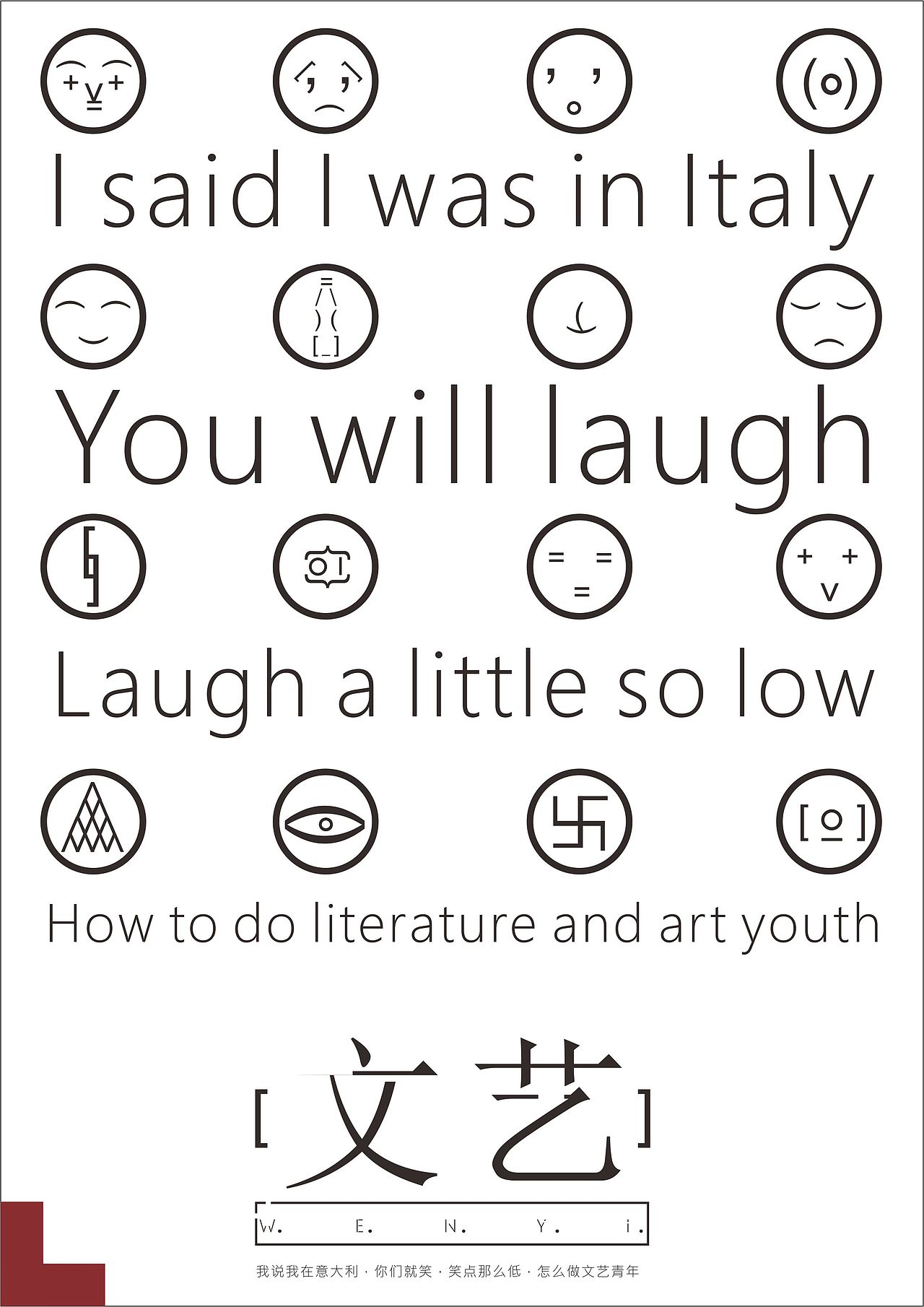 创意海报（图ZNjM1MTA5NzY=） - 海报 - 站酷设计师DAXIAN大人原创素材 - 站酷ZCOOL