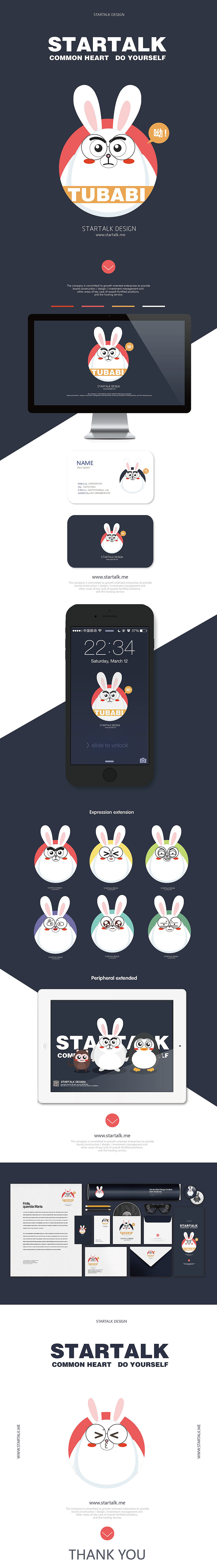 【兔爸比】新进奶爸（图ZNDQxMTUwMTI=） - 商业插画 - 站酷设计师STARTALK星话原创素材 - 站酷ZCOOL