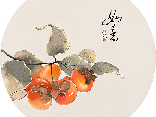 柿柿如意