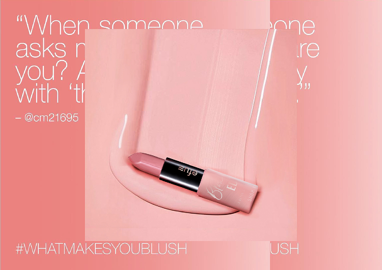 EFU新系列产品包装设计——1