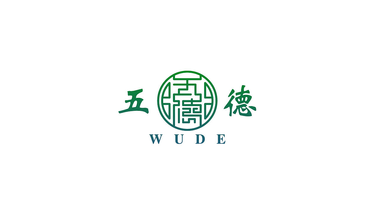 玉器门店logo设计-深圳VI设计-深圳画册设计-智睿品牌（图ZMTgwNjgxNzA0） - Logo - 站酷设计师智睿品牌设计原创素材 - 站酷ZCOOL