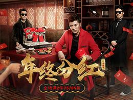 SXF 2018.12.12/2019.1.5